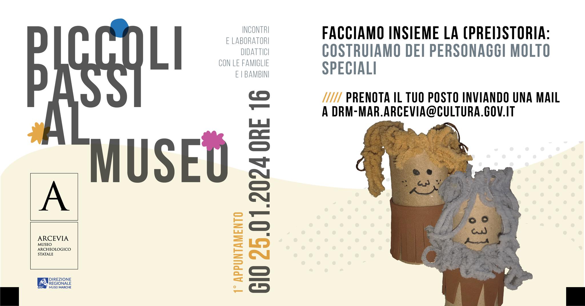 “Piccoli passi al Museo” al Museo archeologico statale di Arcevia